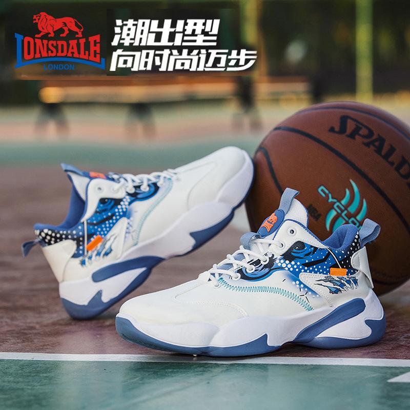 Discounted Men's Shoes New Lightweight and Comfortable Casual Shoes for Teenagers Height Increasing Outdoor Running Sports Shoes