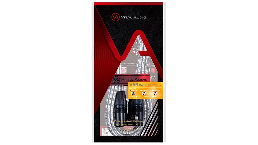 VITAL AUDIO VAB Par 2.0m 3MX  3FX (VBP2MF) Balansert kabel (Par) VAB-serien XLR-M (Mann)  XLR-F (Hunn) Mikrofonkabel, Støyreduksjon, Varme