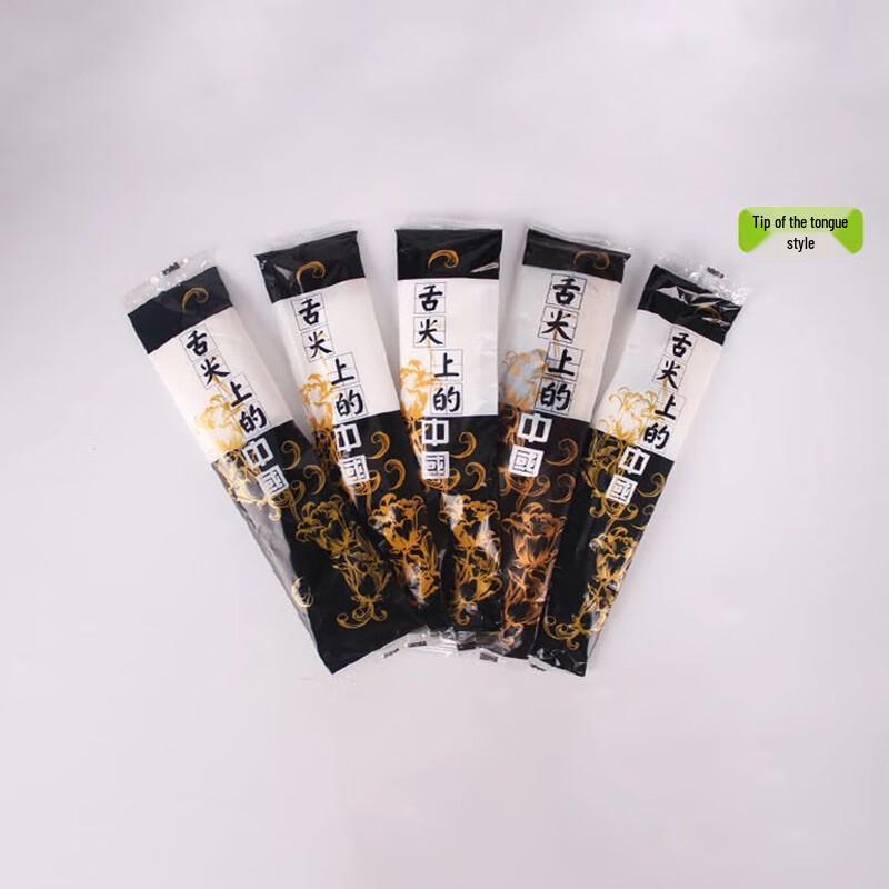 Lijia Bamboo Disposable Chopsticks Set