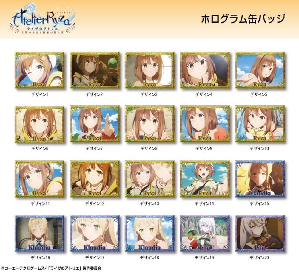 Atelier Ryza Hologram Can Badge Reisalin Stout N HBAN-R001-m14