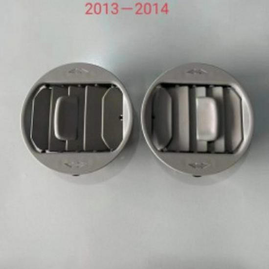 Honda Odyssey Rear Roof AC Vent Louver (2005-2014 Models)