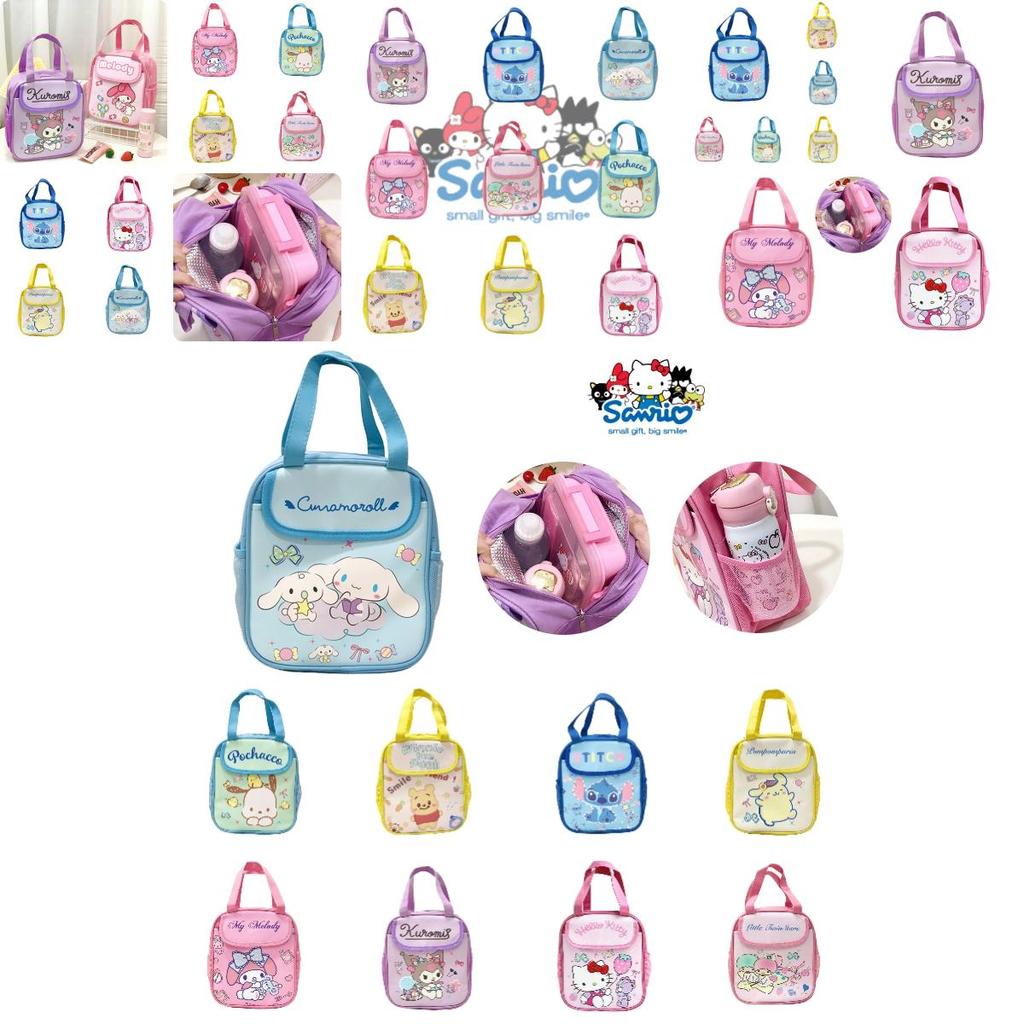 Niedliche Cartoon Kuroko Reisbox-Tasche mit großem Fassungsvermögen zur Isolierung und Aufbewahrung