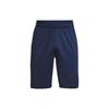 Under Armour Shorts Men's Collegiate Blue 1361511-408