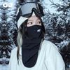 Unisex Autumn & Winter Ski Mask - Windproof, Warm, Plus Velvet for Outdoor Cycling