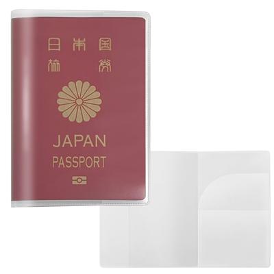 Clear Passport Compact Passport Convenient for Overseas Slim Passport Holder [Aideaz] Cover, Waterproof, Case, Travel, Lightweight, (Translucent,