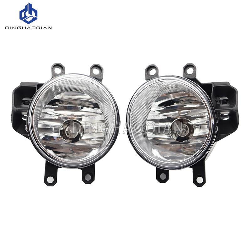 1 set Fog Lights Headlight For Toyota YARIS ATIV 2018 2019 2020 Fog lights Car Fog Lamp Kit With Harness Bulb Switch