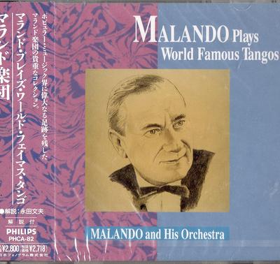 CD MALANDO ORCHESTRA - Marand Plays World Famous Tango PHCA82 Japan ObiLatin Used