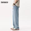 Mark Fairwhale Men's Loose Straight Denim Jeans