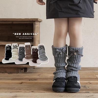 Calze, collant e leggings (bambine a partire dai 4 anni) – Scaldamuscoli e calzini al ginocchio