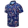 Men's Hawaiian Shirt Summer Beach Casual Short Sleeve Shirt