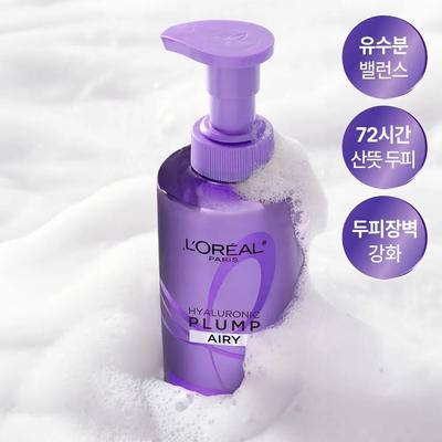 Shampoo e balsami per capelli – Shampoo