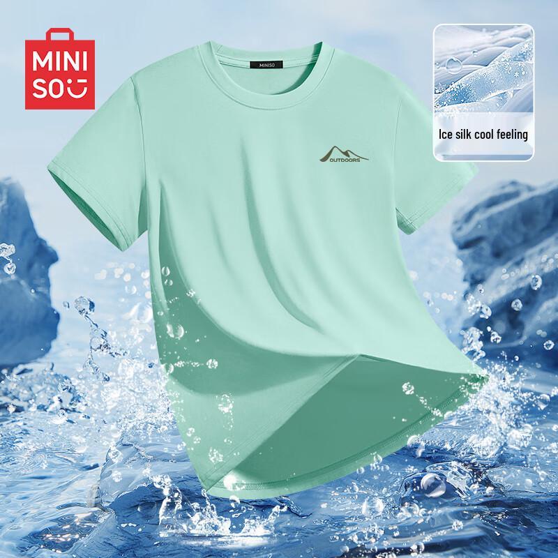 MINISO Men's Loose Fit Ice Silk Short Sleeve T-Shirt