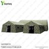 Quyebang Large Inflatable Command Camping Tent