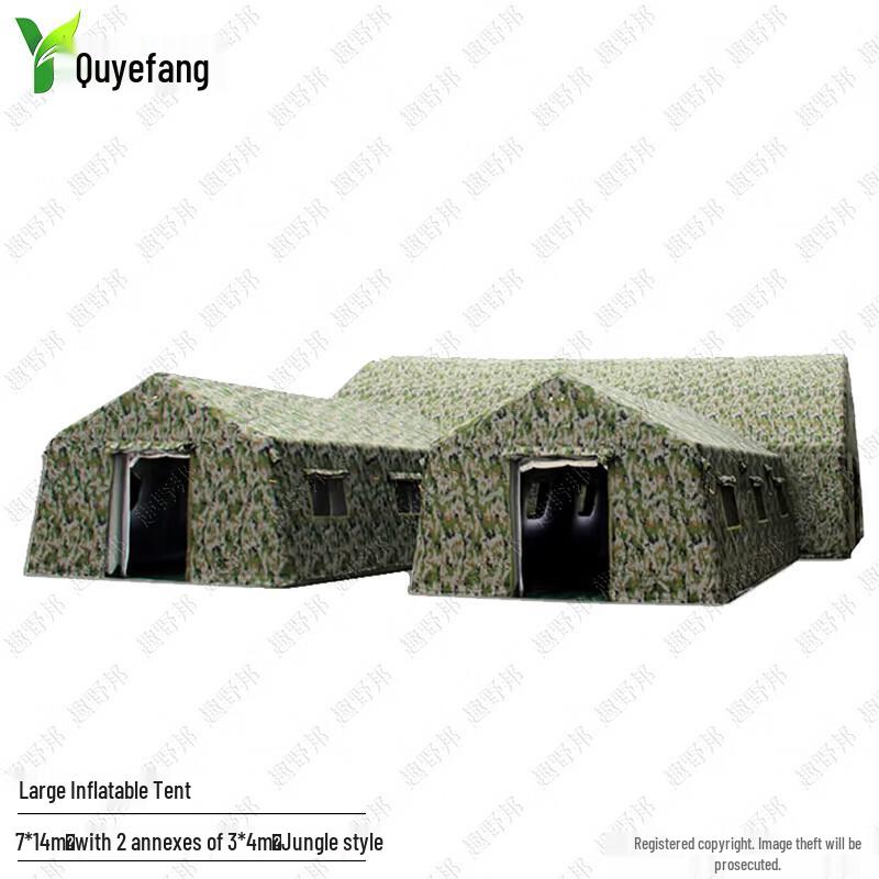 Quyebang Large Inflatable Command Camping Tent