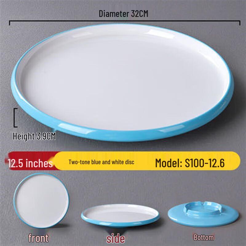 Nordic Melamine Round Dinner Plate