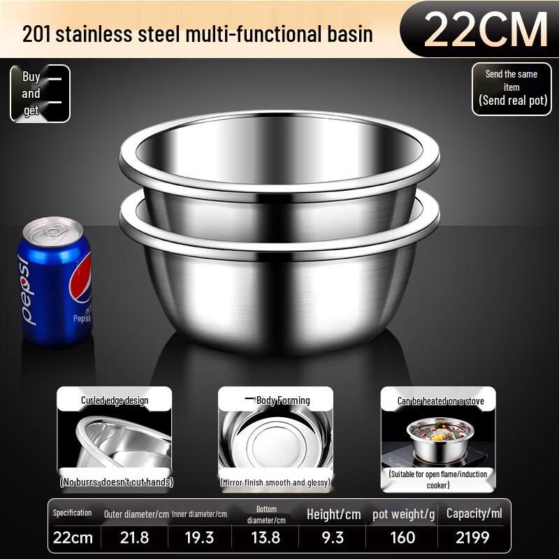 ZISIZ Food Grade Extra-Thick 316 Stainless Steel Basin