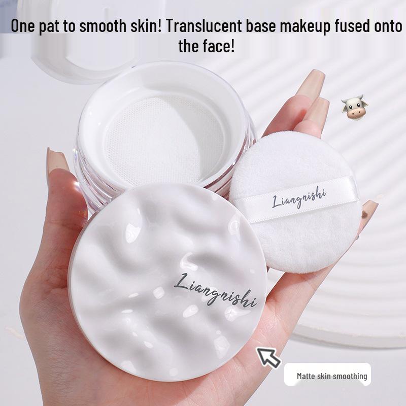 Liang Ni Shi Cloud Mist Waterproof Long-Lasting Brightening Matte Loose Powder