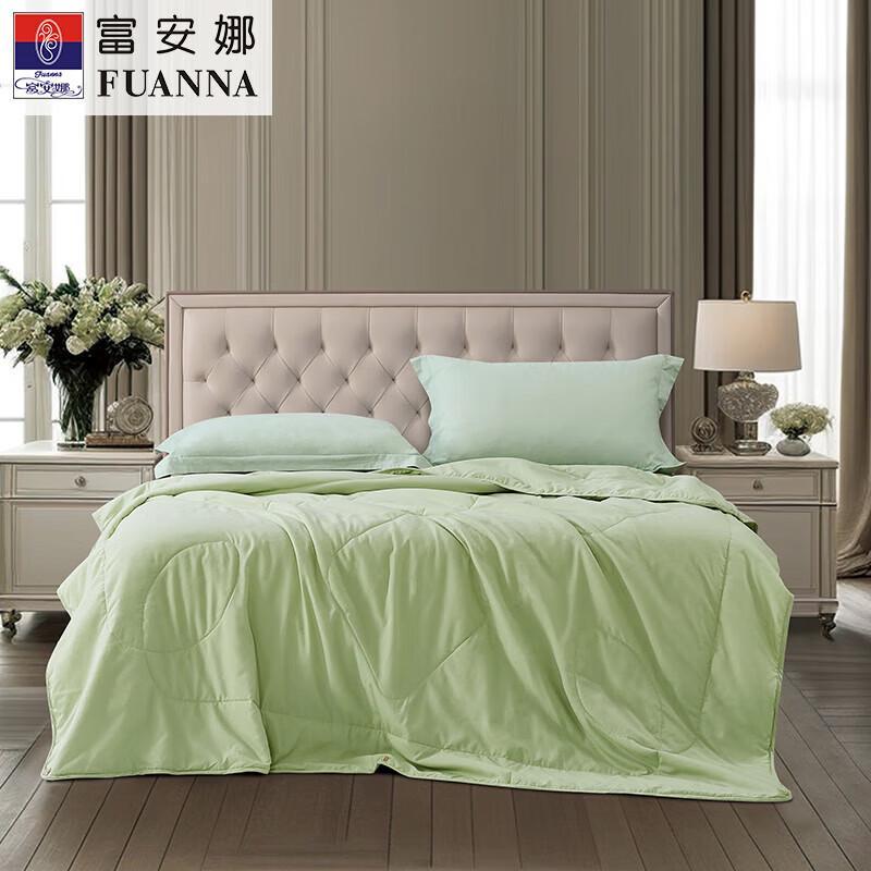 FUANNA Green Field Soft Four-Season Summer Quilt