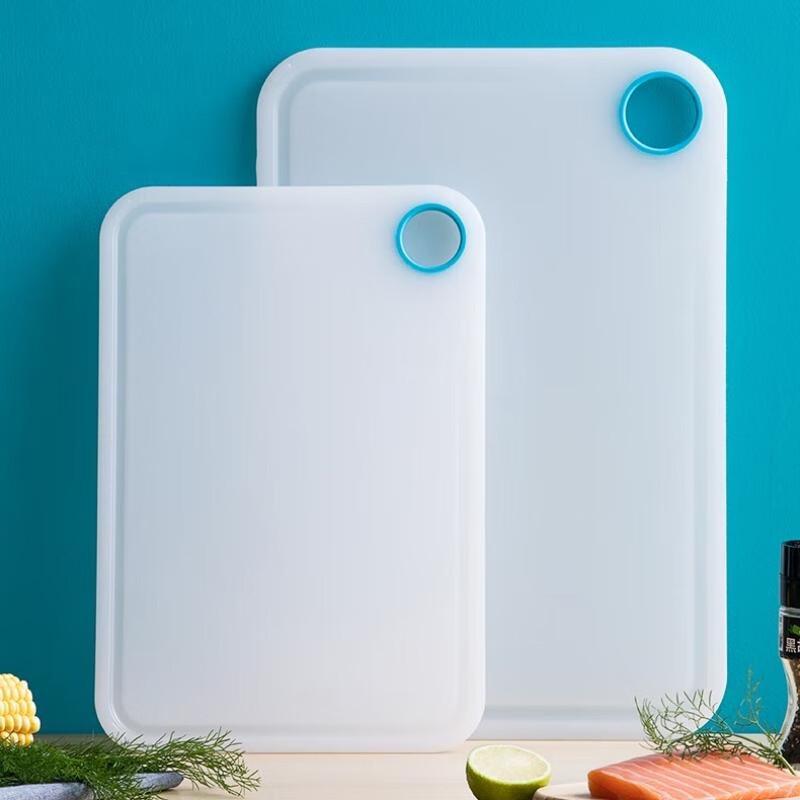 Ouboz Ionic Antibacterial Plastic Chopping Board