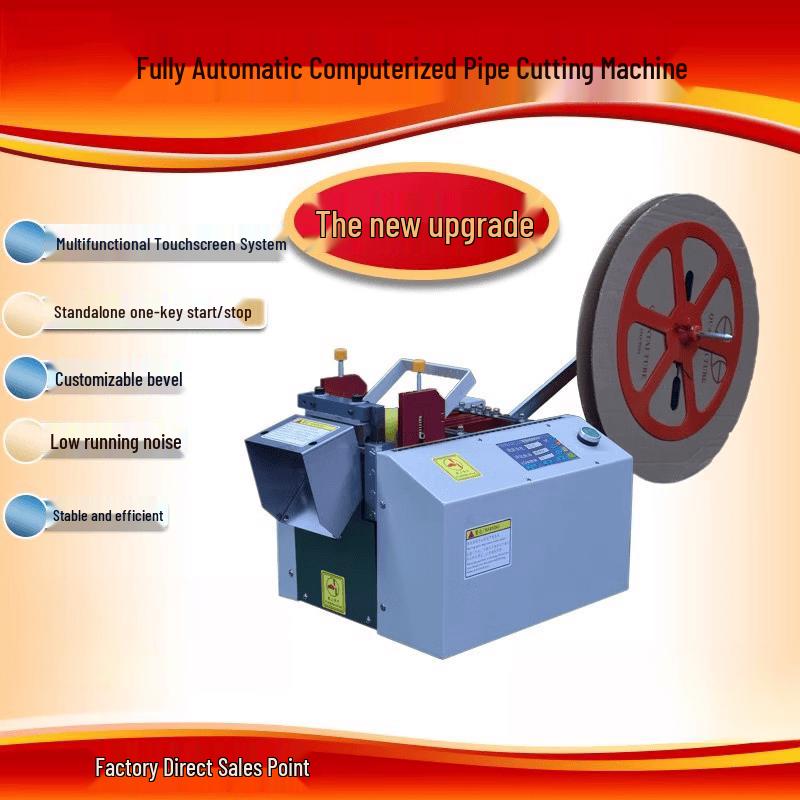 Automatic Heat Shrink Tube Cutter