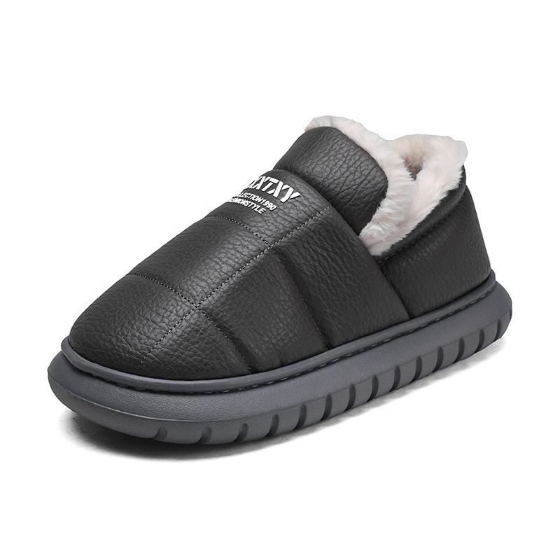 

Зимние мужские хлопковые тапочки мужские зимние с закрытой пяткой нескользящие бархатные для дома теплая уличная толстая подошва хлопковая обувь 44-45