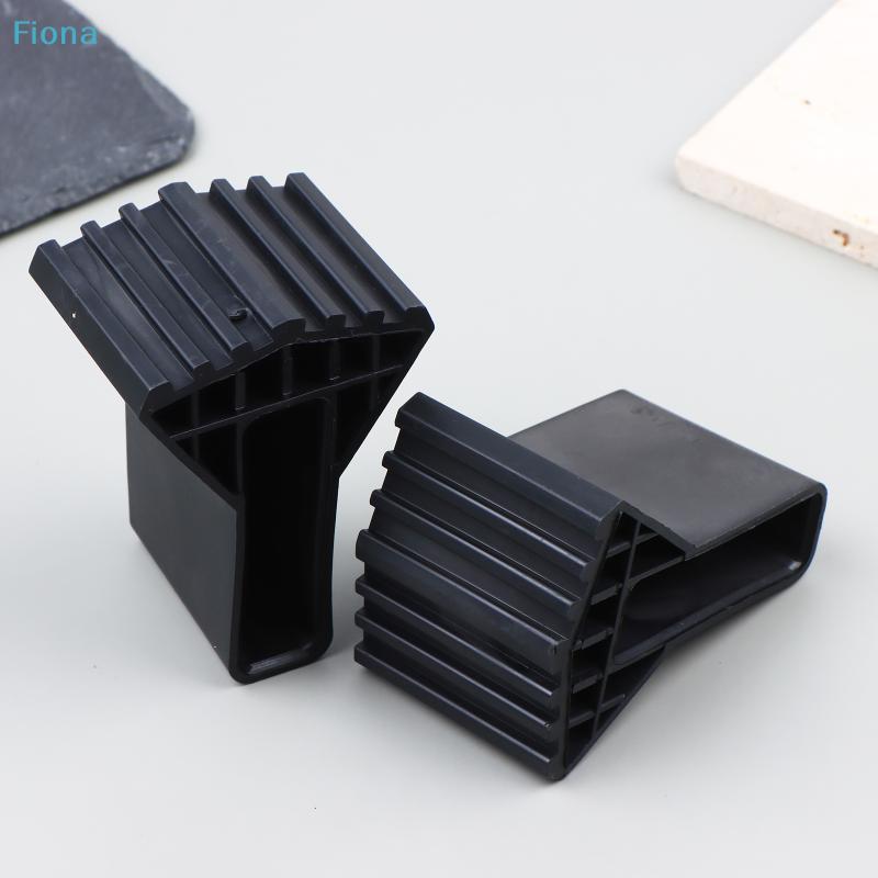 4Pcs Non-slip Ladder Feet Rubber Pads Foot Covers Furniture Mat Leg Chair Replacement Protectors Cover Black Anti Slip Pads