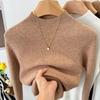 Women's Stand Collar Wool Sweater Autumn and Winter Solid Color Warm Stretch Knit Sweater Slim Fit Stretch Knit Pullover