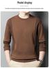 Men's Patchwork Cotton Hoodie - Spring/Autumn Long Sleeve Round Neck Trendy Fashion Top