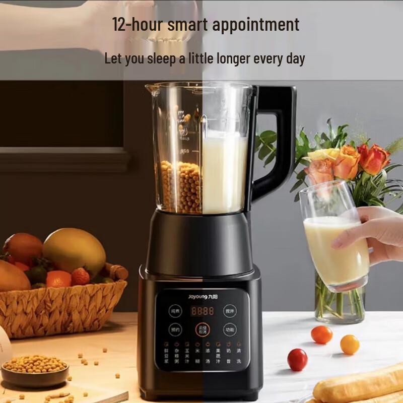 Joyoung L12-P119 Multi-functional Blender & Food Processor CN plug (adapter included)