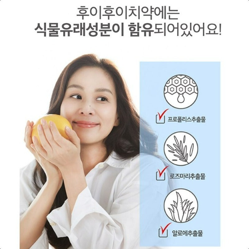 RucipelloRucipello Kids Baby Toothpaste No Fluoride 60g