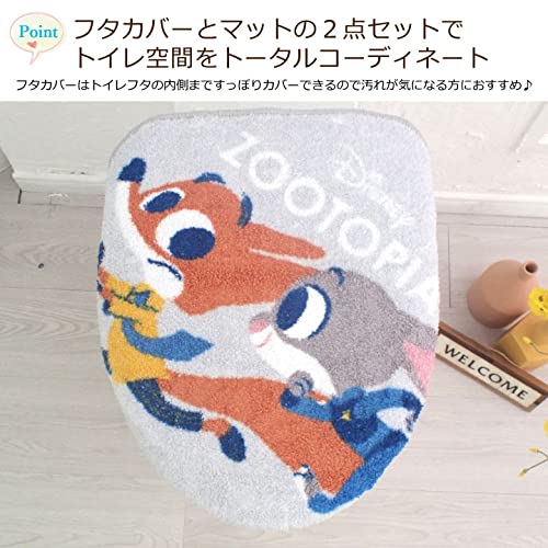 Disney Zootopia Toilet Set Toiletries Toilet Mat for Warm Water Cleaning Toilet Seat Washlet Toilet Cover Character Nick Judy Goods 2-Piece SB-599-D