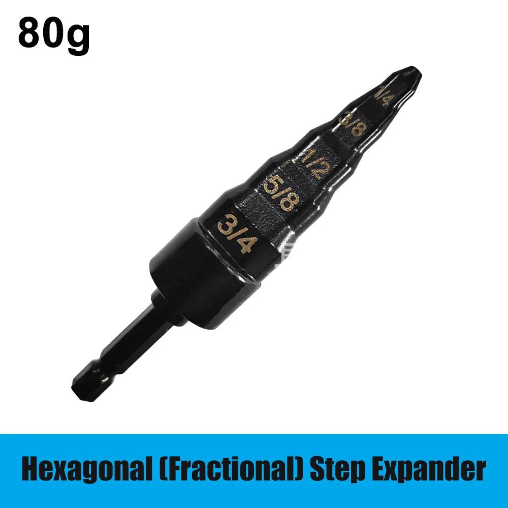 

1шт дюймовый шаговый расширитель трубного отверстия для расширения электрической головки трубы, расширительный хомут, аксессуары для инструмента по обслуживанию кондиционера