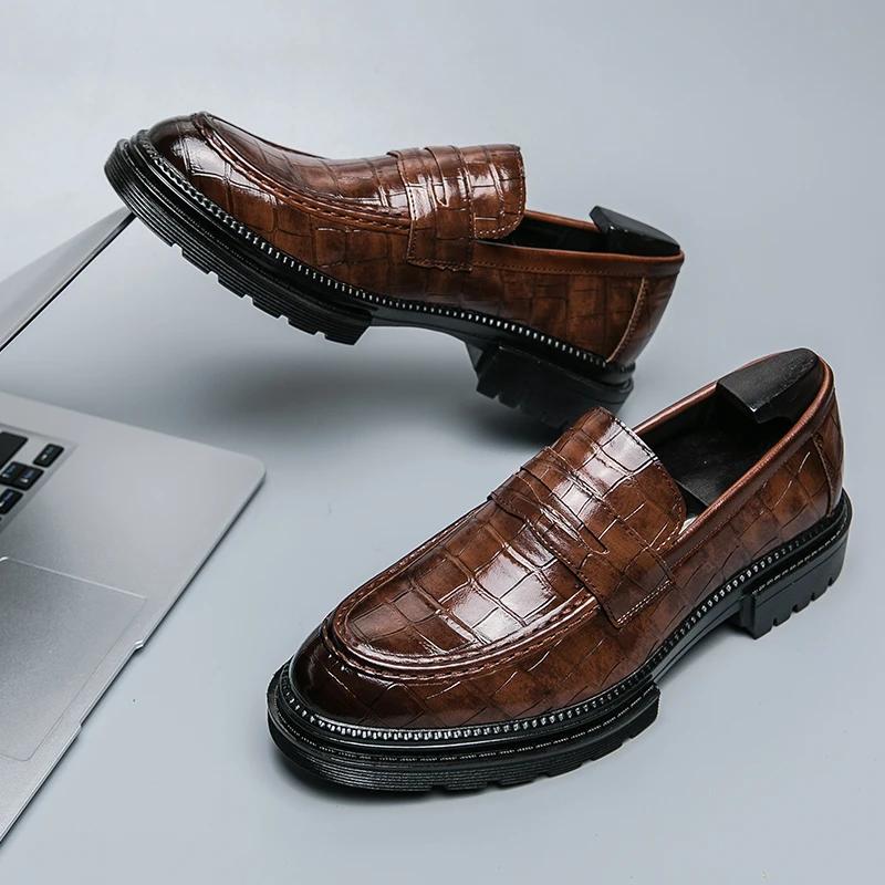 Black Loafers for Men Brown Stone Pattern Men's Formal Shoes Business Handmade Pu Leather Size 38-46