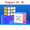 Tengyun V2 M 3x3x3 V1 V2 Magnetischer Würfel Professionell Dayan V8 3x3 / v2m 3x3 Magischer Speed Cube teng yun 2x2 Puzzle Lernspielzeug