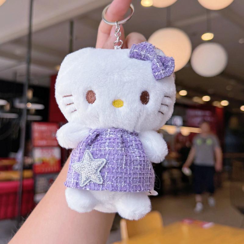 Hello Kitty Plush Keychain With Metal Clasp And Gift For Collectors