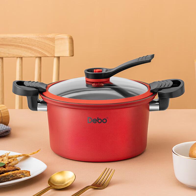 Debo Non-stick Micro Pressure Cooker 22cm