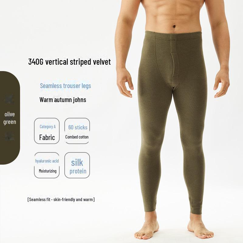 Herren Deutscher Samt Thermo Unterwäsche Set - Nahtlos, Antibakteriell, Übergröße für Herbst/Winter