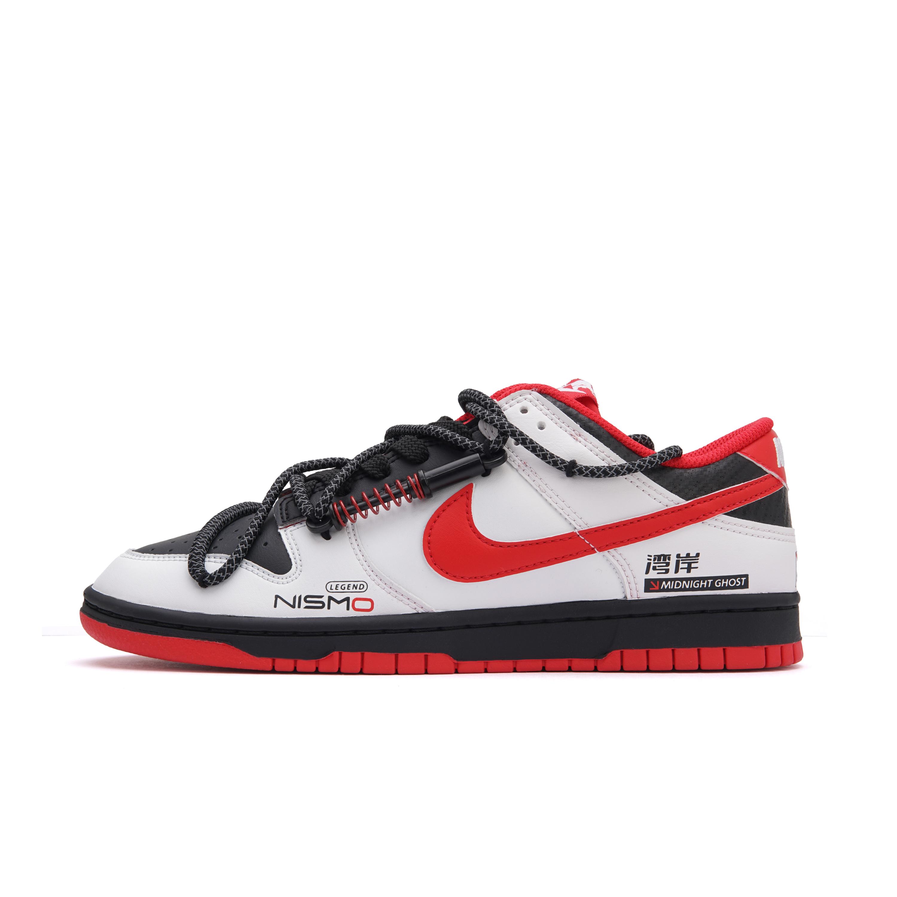 

Nike Dunk Night Kids Low top Skateboard Shoes Men s White Red HF5441-104(Team519-NK) 42