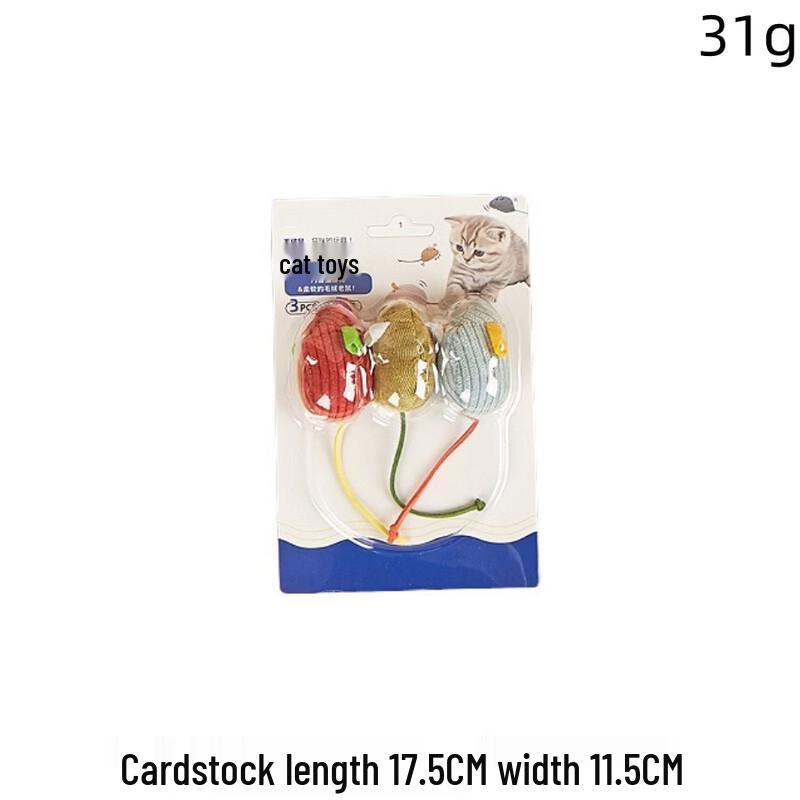 Sanhe Bite-Resistant Cat Toy Set