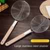 New 20/22cm Large Colander Stainless Steel Wooden Handle Food Filter Spoon Sieve Spoon Cooking Gadgets