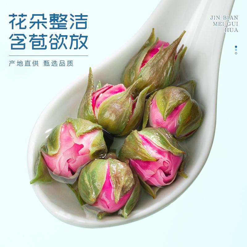 Юньнаньский аутентичный чай Пномпень с сушеной розой — фото 4