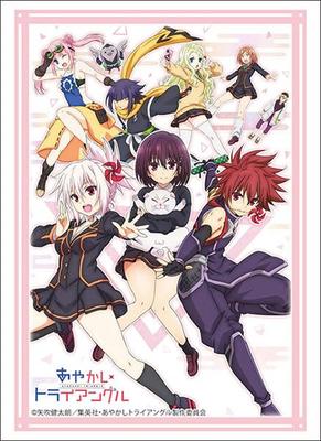 Bushiroad Sleeve Collection High Grade Pack Vol.3941 "Ayashiki Triangle"