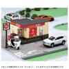 TAKARA TOMY Tomica Gift Tomica Town Cafe Restaurant Gusto (with Tomica) Miniature Car Toy for Ages 3 and Up