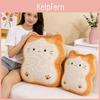 Cuscino Peluche Gatto con Materiale Peluche Corto Design Carino a Cartoni Animati Per Bambine e Bambini