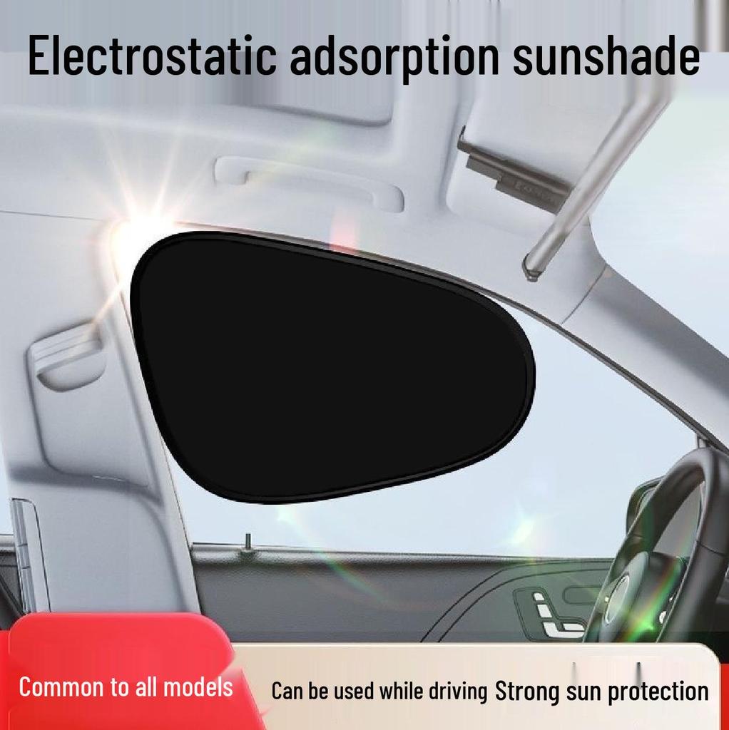 Car Sunshade Curtains: Window Privacy & Heat Insulation for Side Windows (2025 Model)