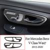 Carbon Fiber Car Door Steering Wheel Multimedia Gears Panel Sticker For Mercedes Benz V Class W447 V260 15-20 Interior