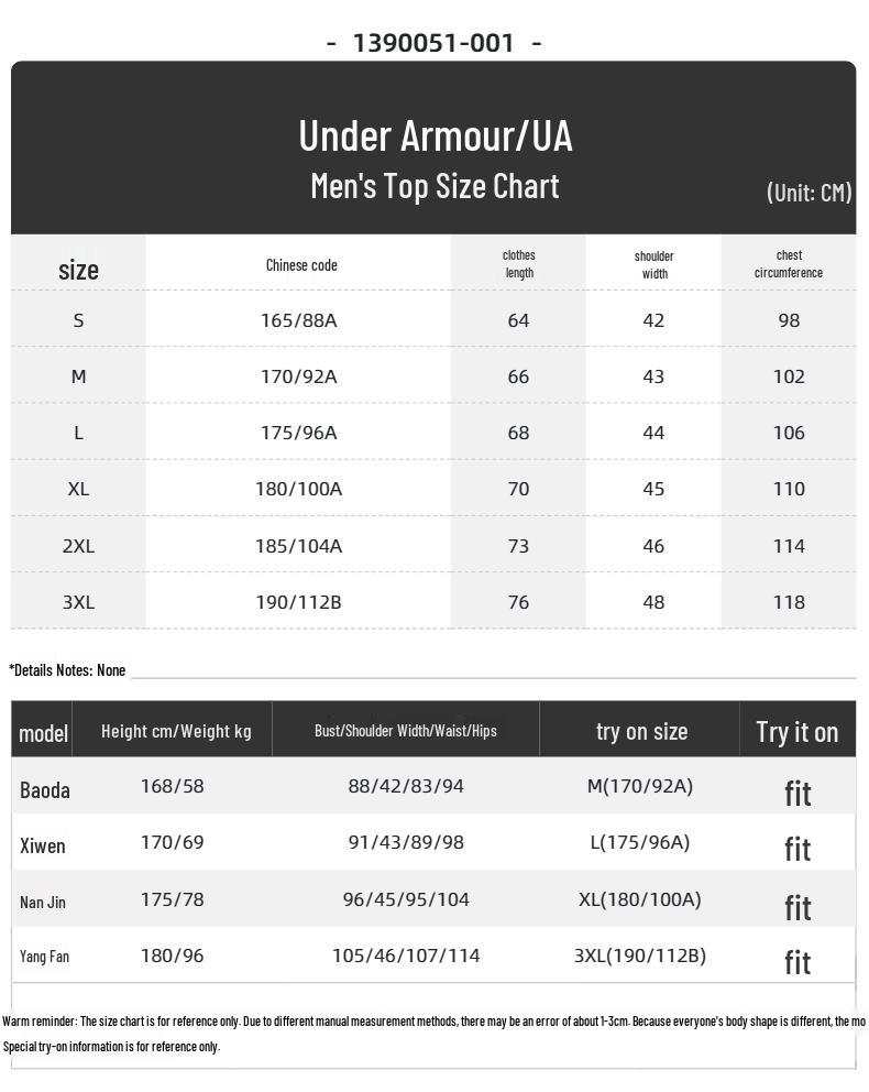 Under Armour Men's Knit Jacket 1390051