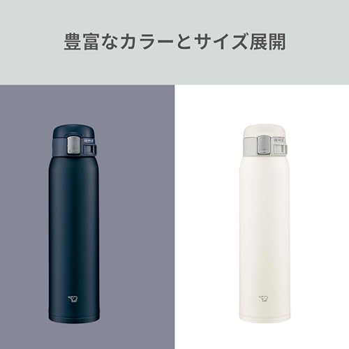 Zojirushi Mahobin Water Bottle 600ml One Touch Mug Lightweight & Compact Standard Type Heat/Cold Navy SM-SF60-AD