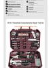 Ruide Household Tool Set: Complete Maintenance Kit with Screwdrivers, Pliers, and More.