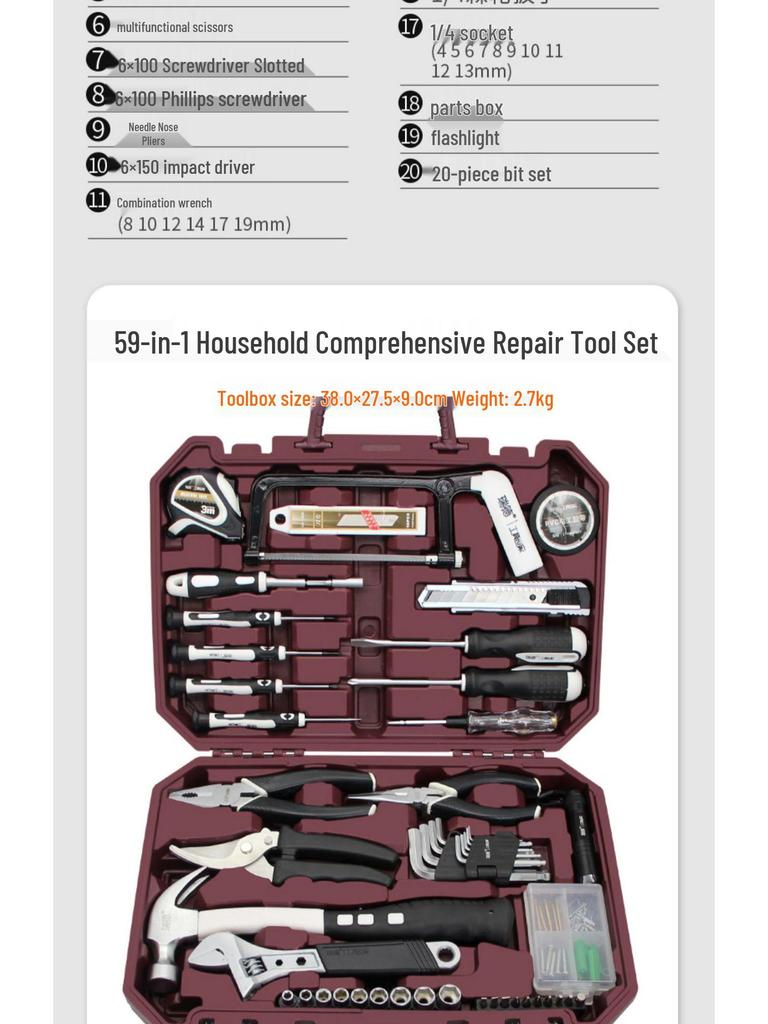 Ruide Household Tool Set: Complete Maintenance Kit with Screwdrivers, Pliers, and More.